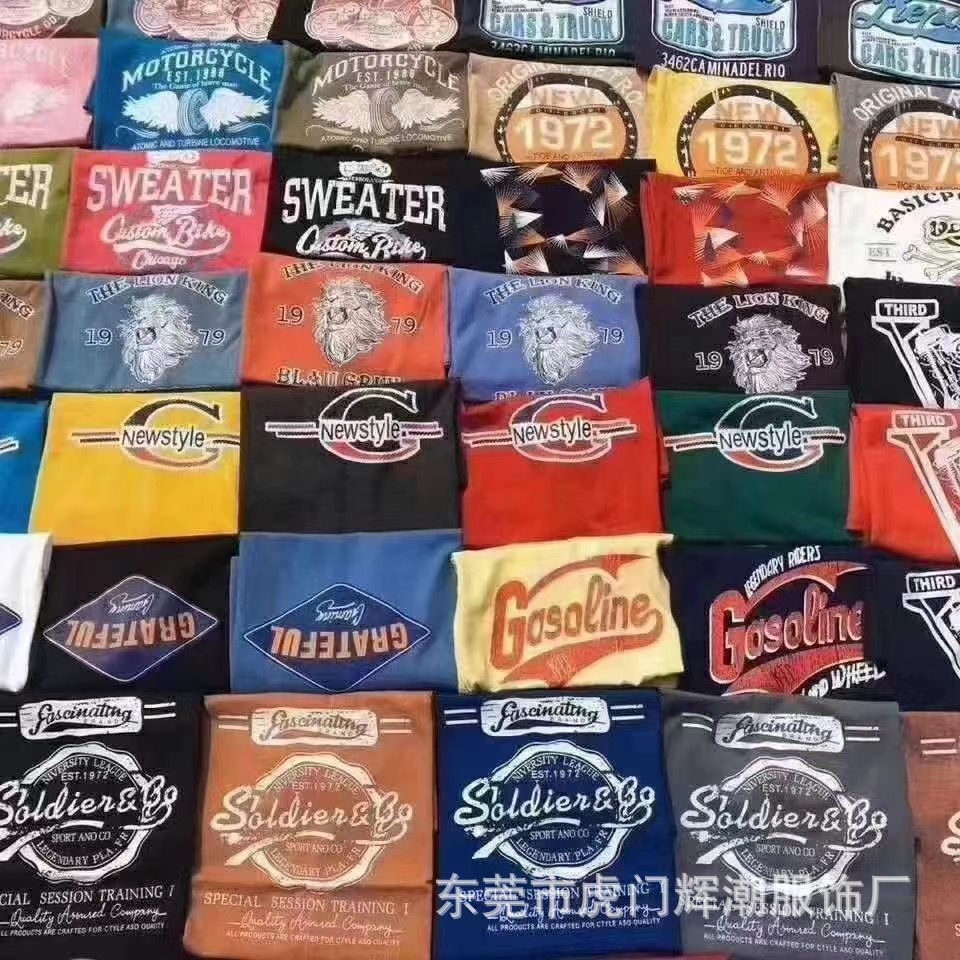 FFF9AA82C8758511909A07A3EA33CC