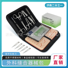 ��ƿp�Ͼ�����е�����zƤ�w�p�ω|�t�W�����gӖ���p�Ͼ�����Q