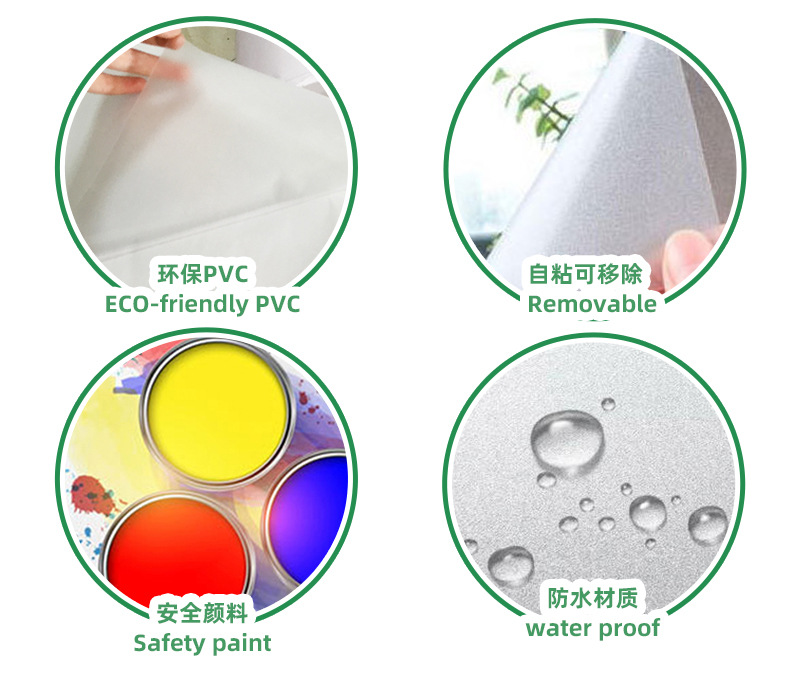 6-2 透明墙贴.jpg