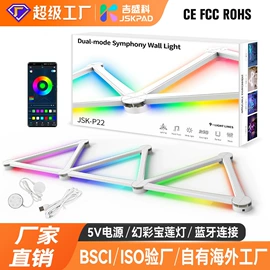 画夹画板;LED装饰灯;儿童画板