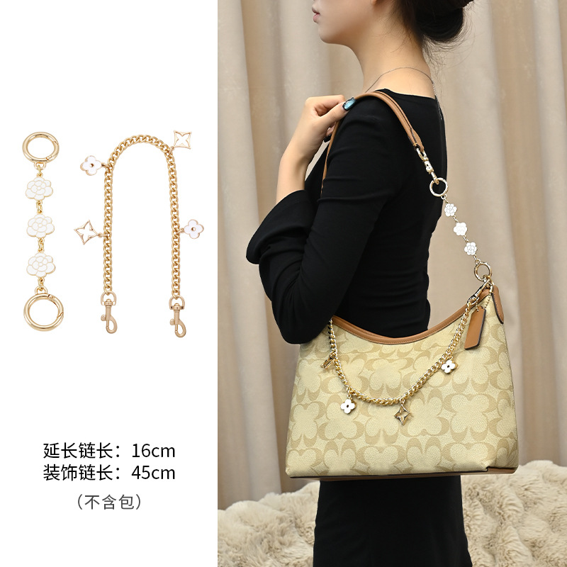 Cadena Extensora para Bolso Laurel31 de Metal para Bolsos image 15