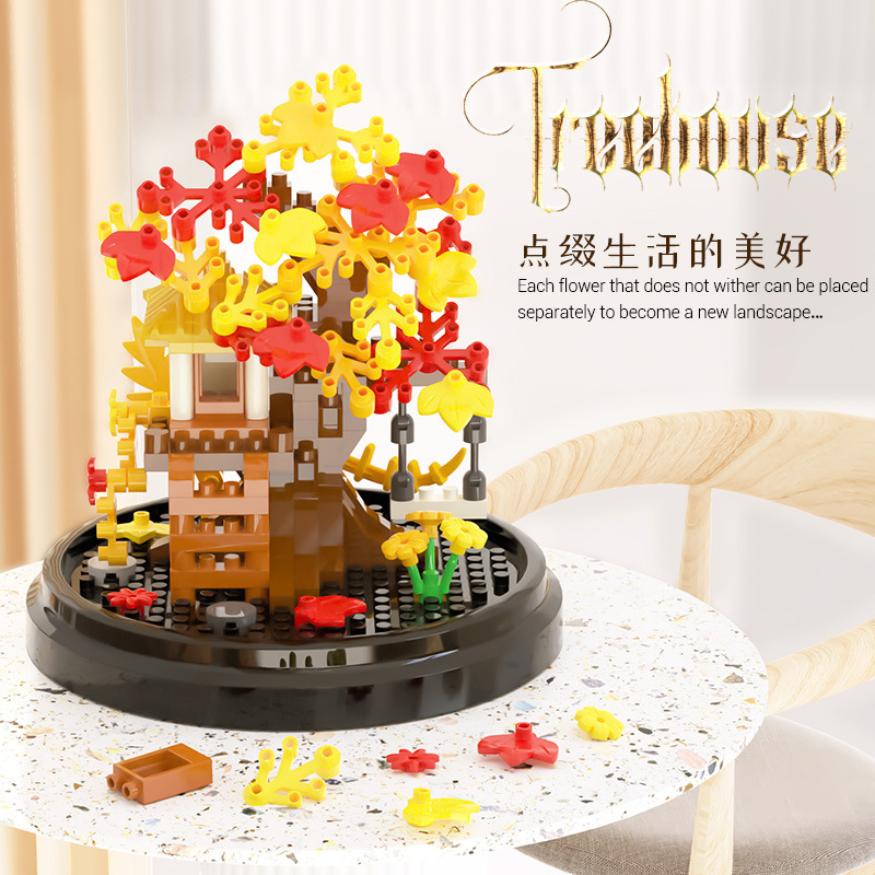 [도매] 새해 사계절 나무 집 먼지 커버 건물 블록 레고 장식품과 호환 장식 어린이 선물