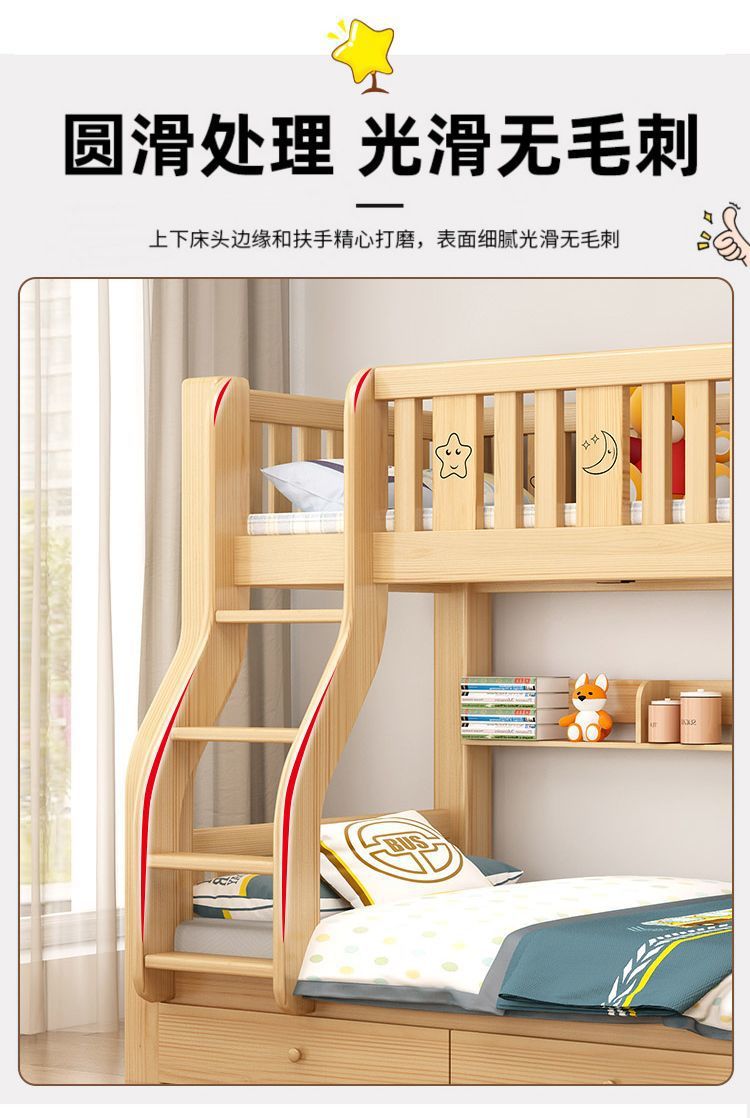 1e1b382e-5418-4233-a59c-84b983b2f177.jpe