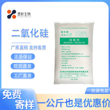 ���A�������� ʳƷ�� ���Y�� ���턩 ���Ʉ� ΢�۹��z ����r��