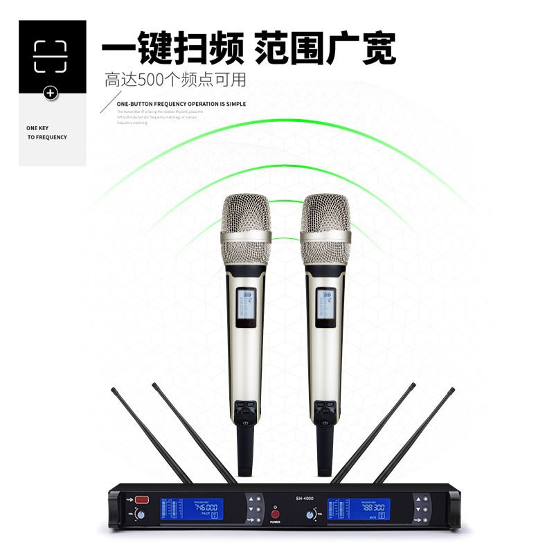 SKM9000 uno a dos MICRÓFONO INALÁMBRICO hogar FM UHF rendimiento de la etapa Entretenimiento KT V micrófono profesional image 3