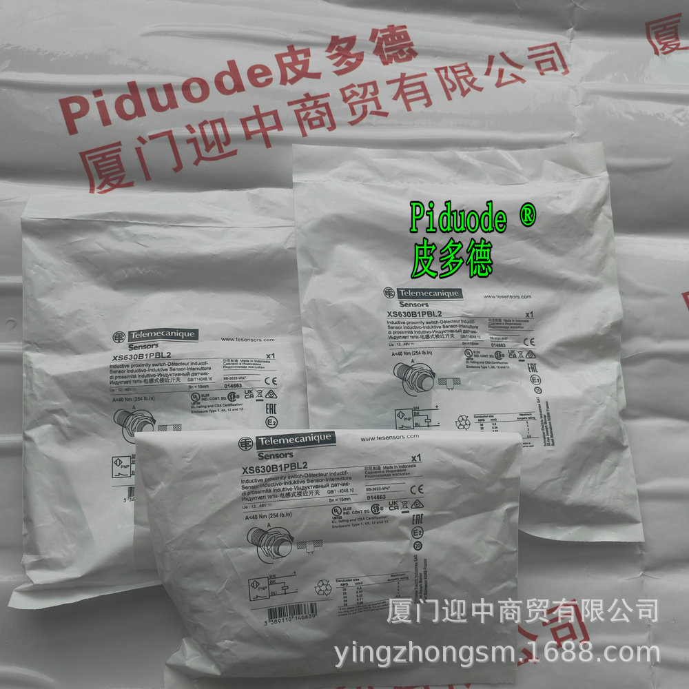 XS630B1PBL10EX XS630B1PAM12TF XS630B1PAL10TF接近传感器
