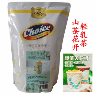 �ɰ�˹ɽ�軨�_�p���1kg��ʺ������������̲���̲迧�ȵ���