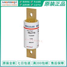 Ferraz�۶���AMP-TRAP HSJ175-HSJ200 HSJ300-350 HSJ400 600Vac