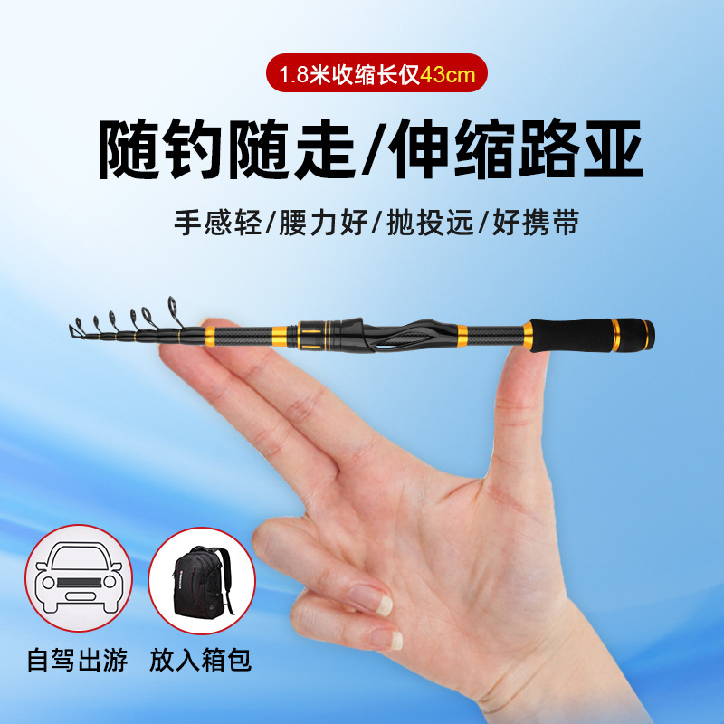 Retractable rodilla de pesca portátil 43 cm transfronteriza caña de pesca de carbono artilugio de pesca duro ajuste 1.8 al por mayor