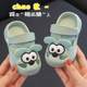Children's Cartoon Sandals Summer Indoor Non-slip Soft Sole Baby Boys' Cave Shoes Toe Baby Girls' Walking Shoes
