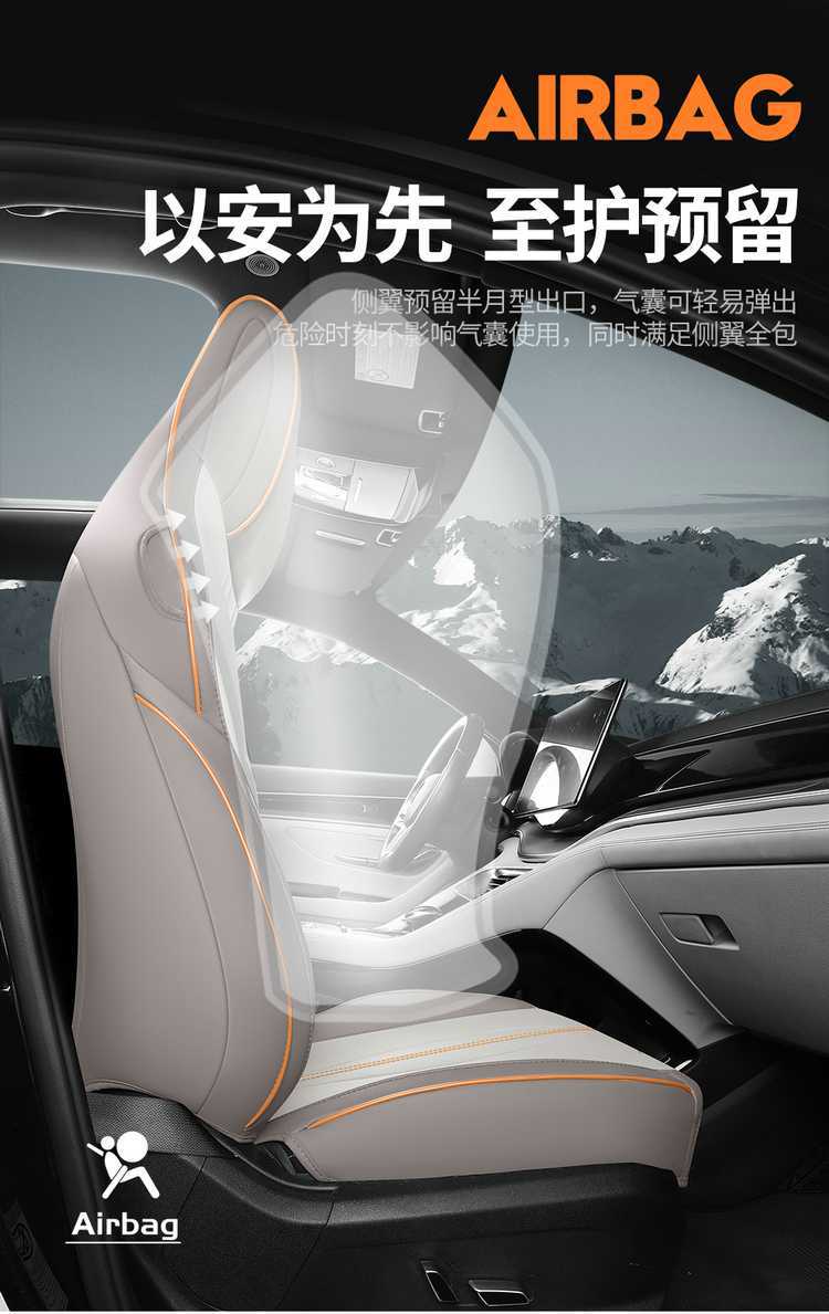 Byd Song Promi Special Seat Cushion, Universal Interior Modified Seat Cover for All Seasons, Fully Enclosed Song Pro Seat Cover