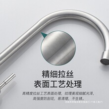 304P䓏Nˮ^ˮһ^RϴĘˮƼ