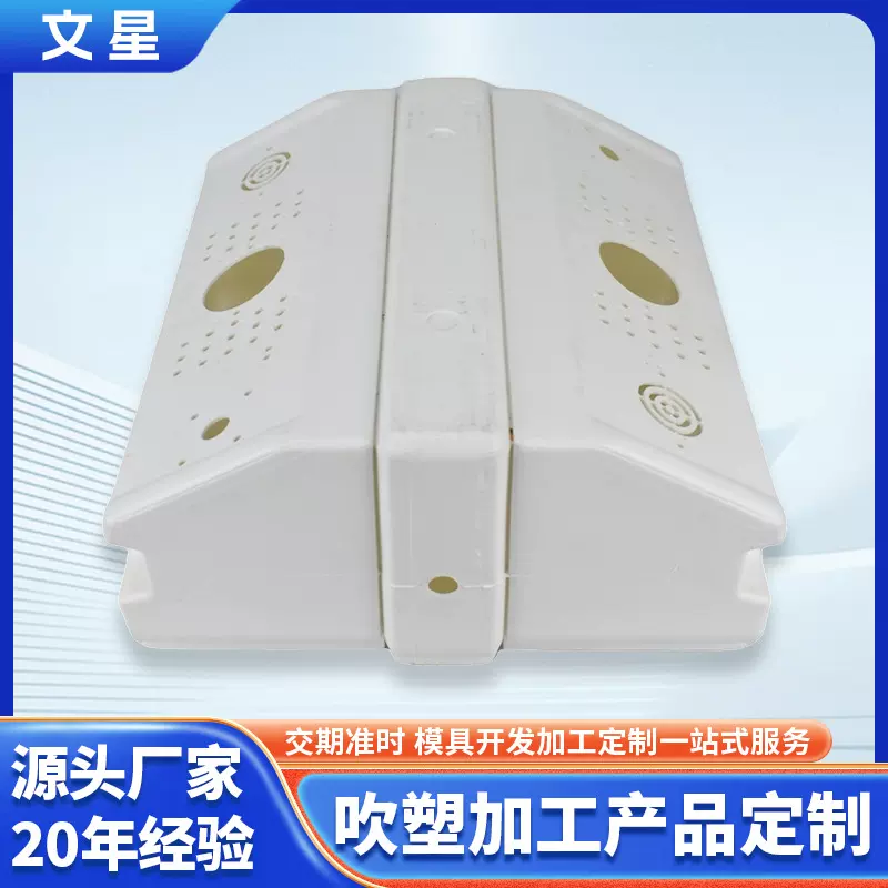 日用品医疗化工农业专注吹塑厚片吸塑ABS潮汐托盘修剪托盘面板