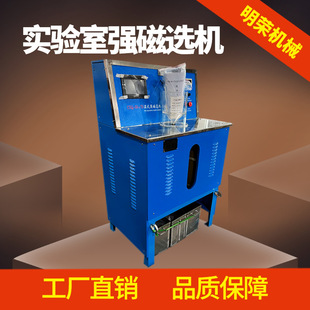 ȫ�Ԅӝ񷨏����x�C CSQ50*70��ʽ�����x�C 23000gs늴ų��F�C