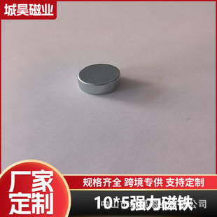 �S�ҹ������ļӺ��S�F����F�A�Ώ������F10*5���ų�ňA��