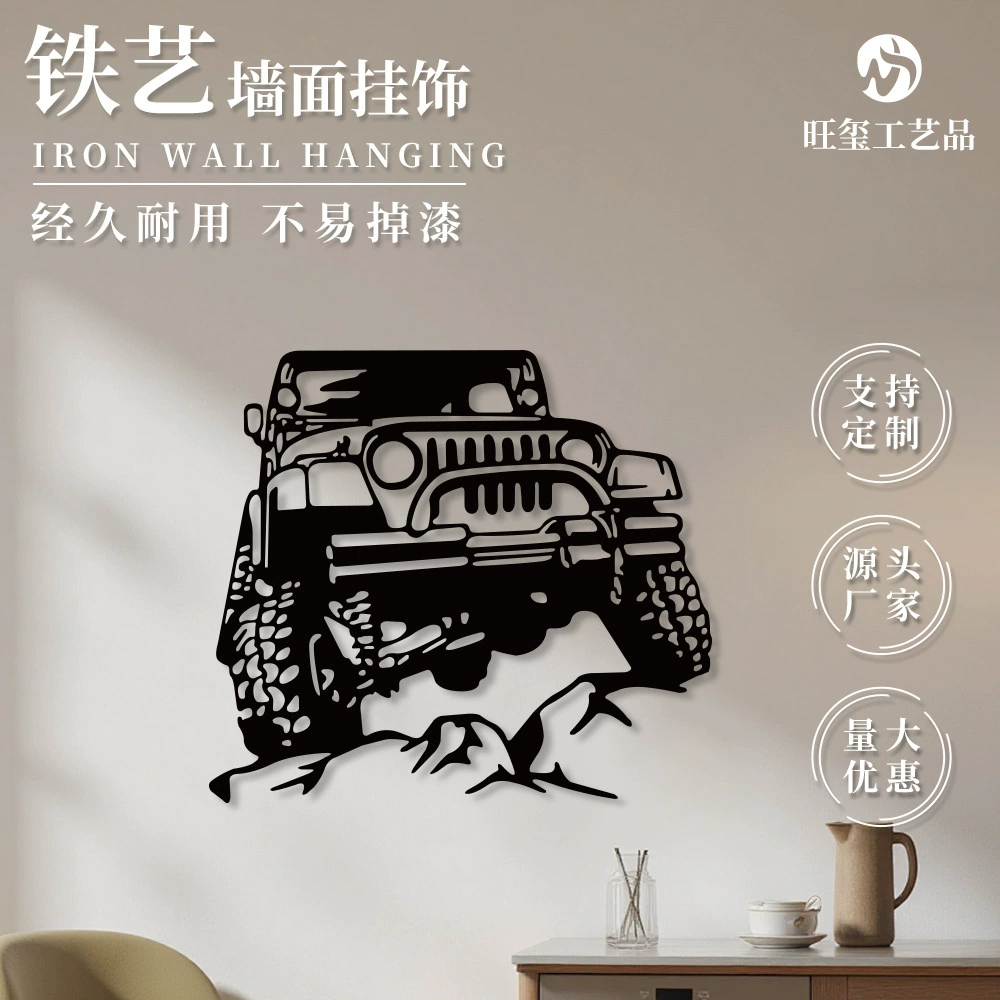 Настенное украшение в виде креативного силуэта внедорожника, декоративное изделие из металла, подвесное украшение для дома, декоративная линия из железа.