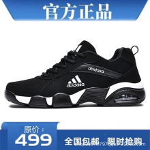 ������Ь�\��Ь������ʿƤ���ɫ�����ܲ�Ь7��o���ɿ��ٰl؛