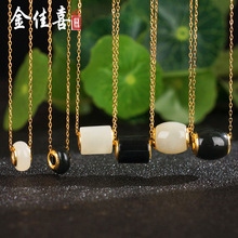 ��Ȼ������··ͨ������� �����ī��肽�··ͨ�����D�\�����l