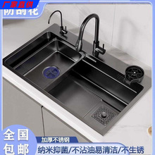 �N��ˮ�۴�β�304���P䓼Ӻ�{�׼���̨��ϴ��ˮ��ϴ����ϴ��