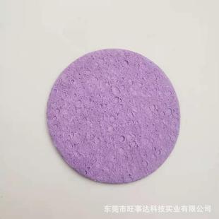 Color wood pulp cotton compressed baby bath super soft wood pulp cotton baby bath special electrode sponge