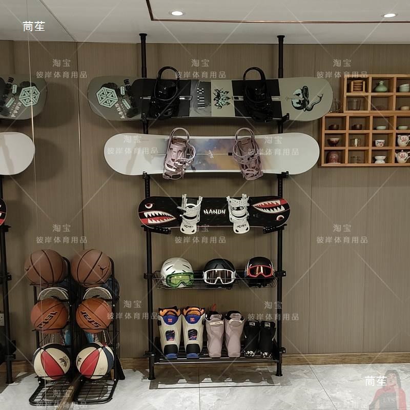 Skateboard Wall Rack, Ski Display Stand, Floor-Standing Double-Tilt Longboard Display Window Storage Display Multi-Layer Accessories