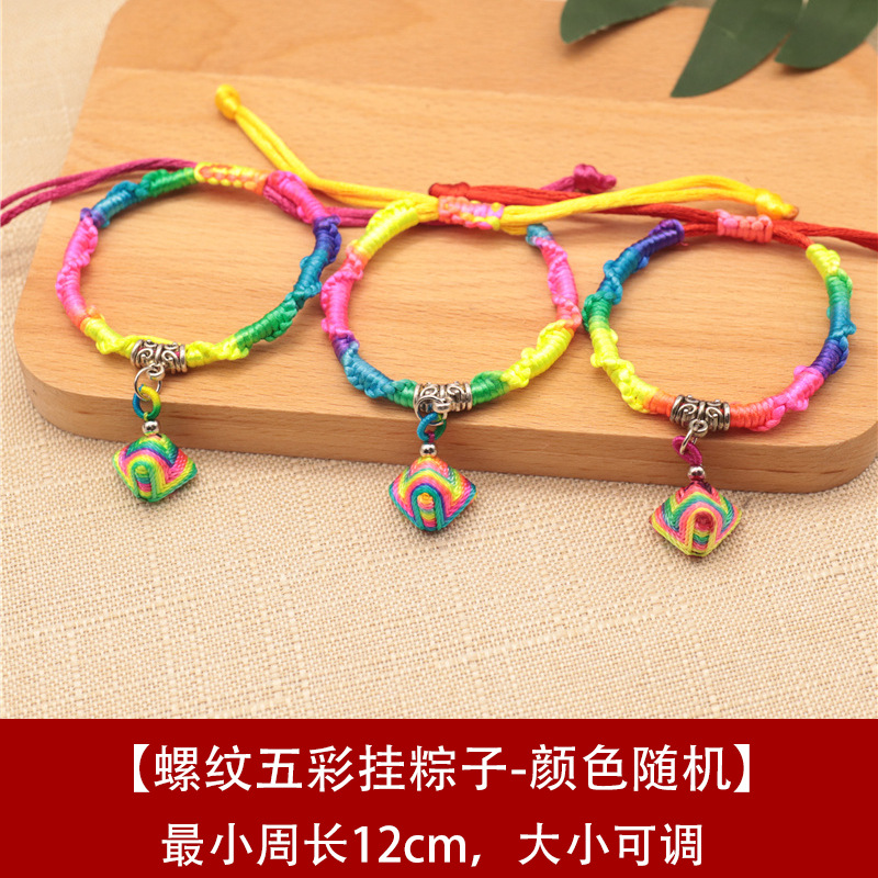 Bracelet en alliage - Ref 3446579 Image 73