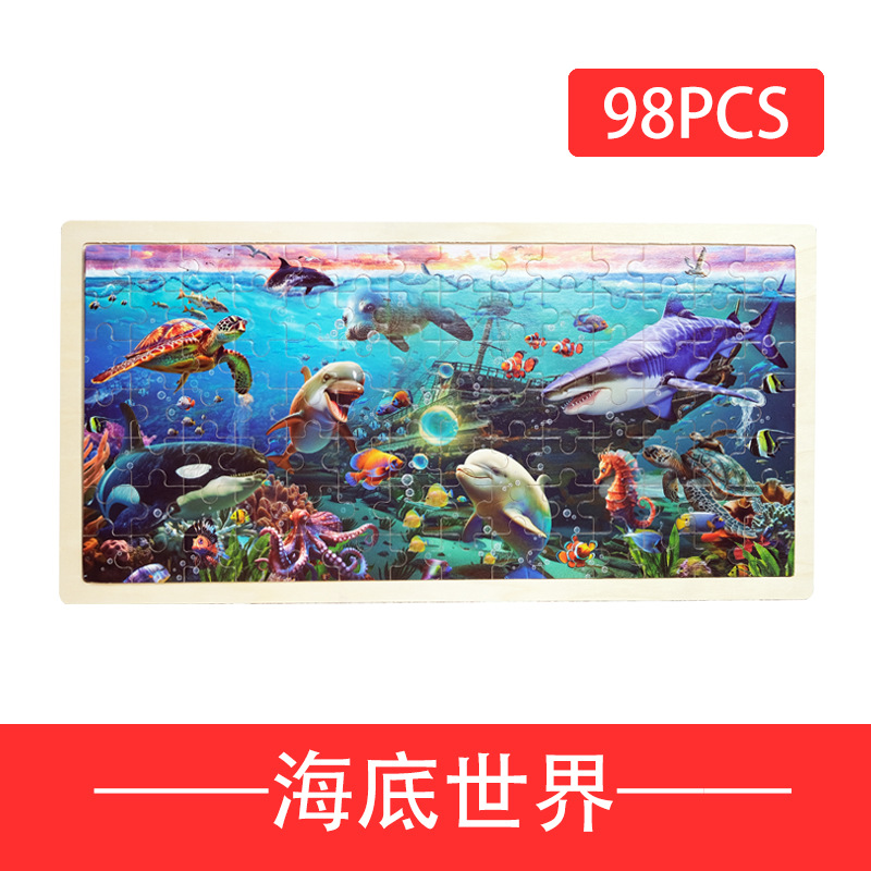 Borde de troncos 98 piezas de rompecabezas rompecabezas original 3 años niño animal dibujos animados plano rompecabezas educación temprana madera