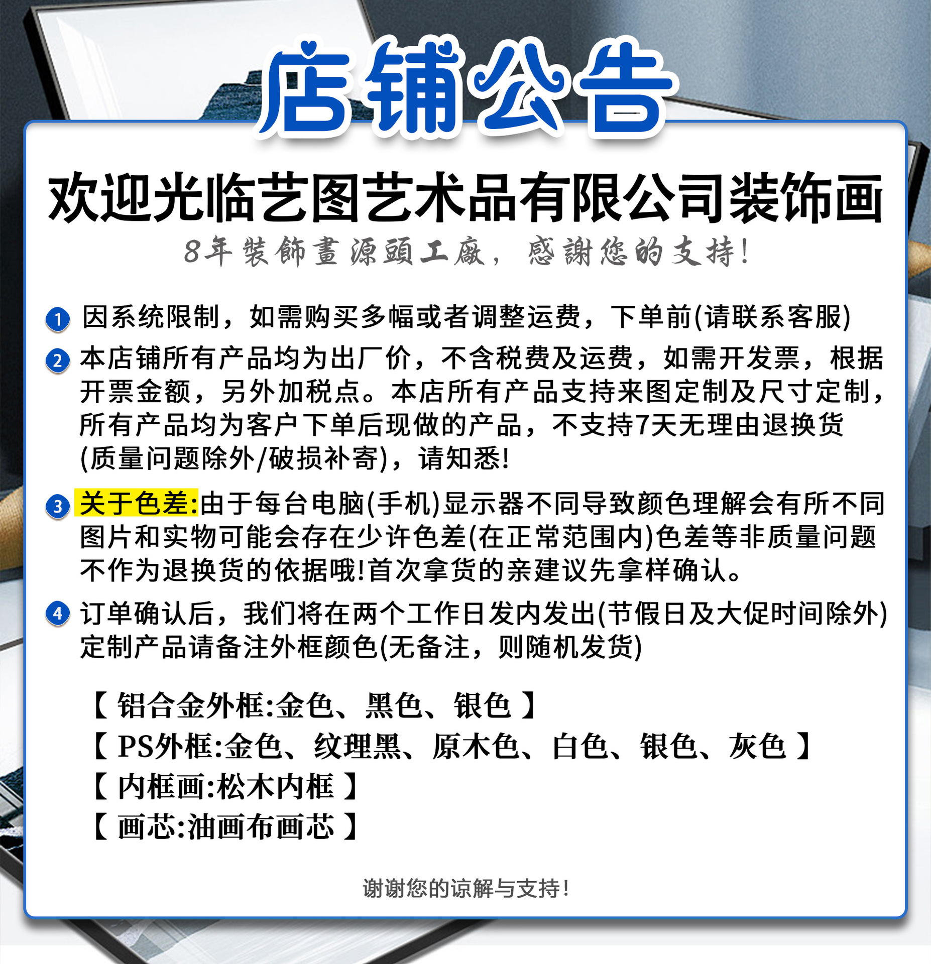 O1CN01VSRTUK25CvtBows3Q_!!2217900417491-0-cib.jpg?__r__=1716974751471