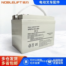 �m���Z������С����늄Ӳ�܇12V106�U����S�o��늳�6EVF65������