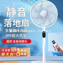 �¿����ʽ��L�ȼ����o����ȹ��I���L��������Ч����