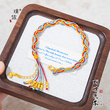 ������ͬ�������ʾ�����朲�ɫ���J���K�黨�p���K�ֹ�����Ů