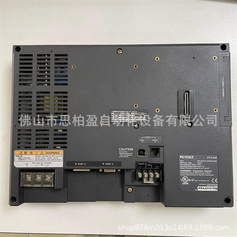 基恩士VT3-S10  OP-75035  VT-C5R2  VT-C5R1  VT3-S10  VT3-S12