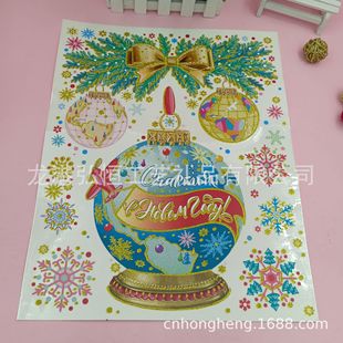 Christmas snowflake gold powder stickers PVC snowflake Christmas window stickers glue-free removable window stickers gas car glass stickers