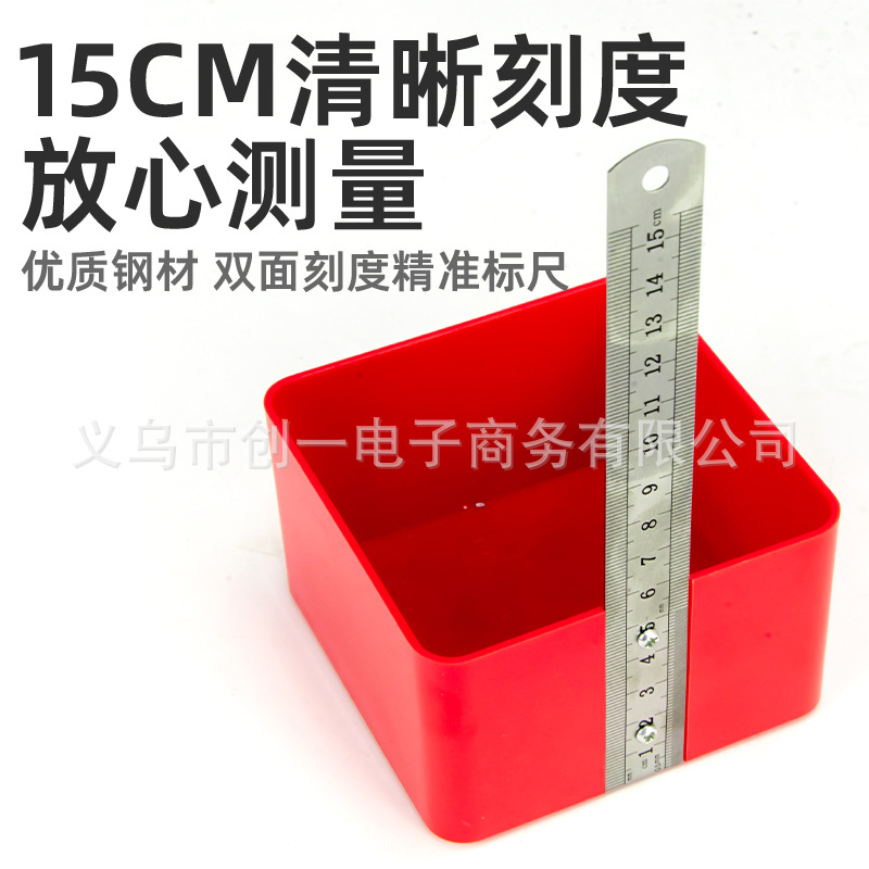 Indicador de nivel caja de referencia regla azulejo pegar artefacto herramienta nivelación dispositivo de nivelación clip Cruz superior dispositivo