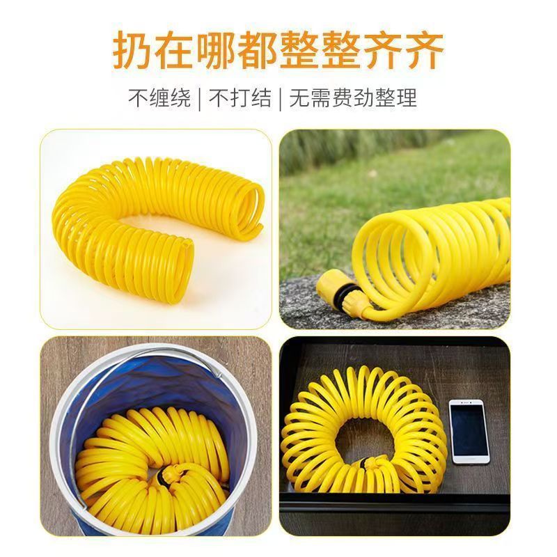 Car Wash Hose Spring Hose High-Pressure Hose 3/8 Inch Wear-Resistant Hose for Household Use, Garden Irrigation, Watering Flowers and Vegetables