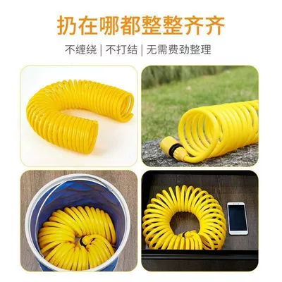 Hose for Household Use, Garden — High pressure car wash water gun