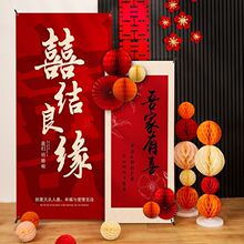�������������ϲ������ʽ�ڼ�����ǽ�鷿���û��쳡��װ����װ