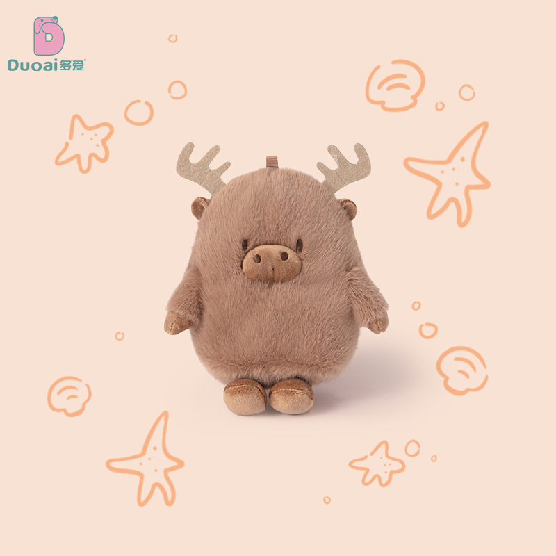 Duai Genuine Original Healing Otter Plush Toy Office Companion Doll Ornaments Learning Partner Gift for Best Friend