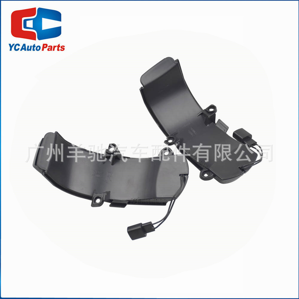 Aplicable a Toyota Corolla LED corriente luz de dirección luz espejo retrovisor luz de dirección
