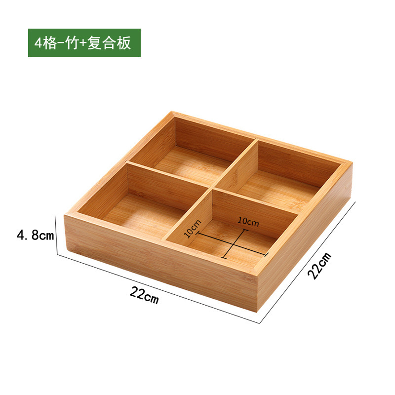 竹の木の九宮格の鍋の焼肉のトレーは格をつけて食器をつけます。|undefined