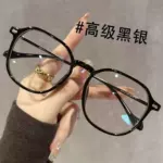 超轻大框冷茶色近视眼镜女可配度数素颜神器显瘦多边形眼睛镜框架