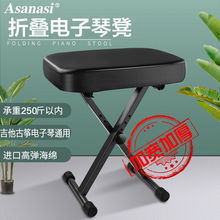 Ƥ�|�Ź~�ٵʿ������ۯB���������ٵʆ��˱�y�����P�ٵ��Ӻ���