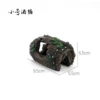 Small barrel