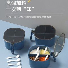 プレス式調味料箱簡易四格調味料箱透明蓋スプーン付き塩味調味料台所用品