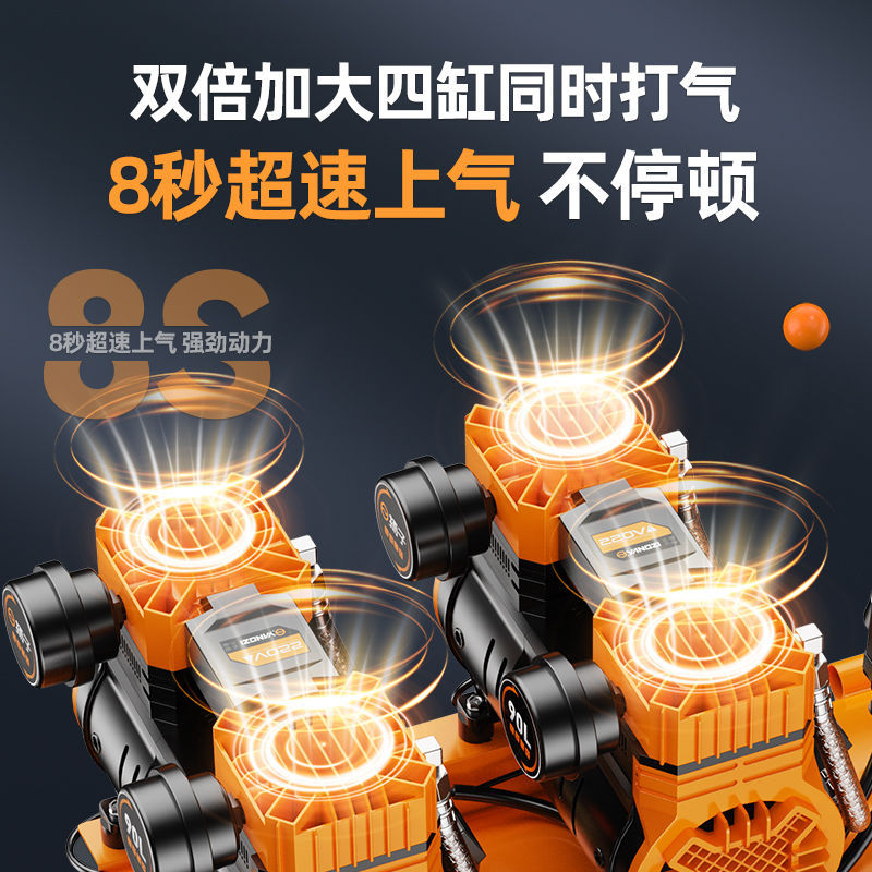 Compresor de aire pequeño 220v alta potencia sin aceite silencioso bomba de aire portátil de carpintería bomba de aire de alta presión compresor de aire