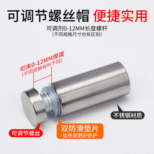 Lingda stainless steel advertising nails decorative nails decoration brand nails glass nails acrylic support screws hardware accessories