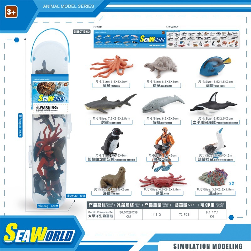 Transfronterizo de simulación Marina animal modelo ballena pingüino tiburón delfín pulpo serrado peces estáticos adornos enlatados