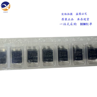 热卖  ZJYS51R5-2PT-01 SMD4  共模滤波器  可直拍 原装 实单洽谈