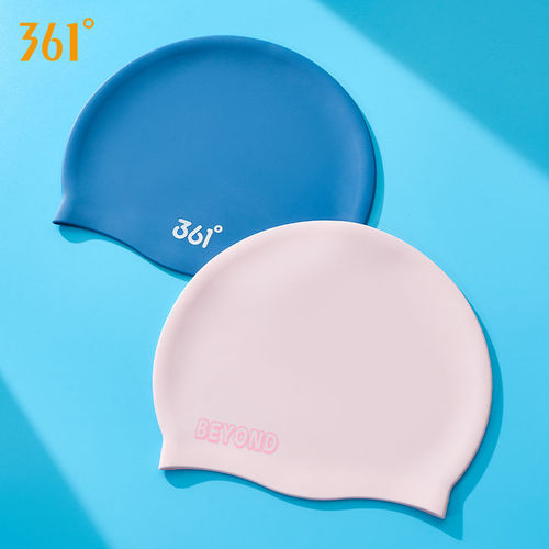 361 Degrees Unisex Kids Swim Cap - Comfortable, Non-Squeezing, Long Hair Ear Protection, Large Size Head Circumference, Solid Color Swim Cap for Boys and Girls