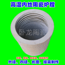 �����A�θߜؽ^��̼����늟�z�tо��׼���ʽ�t�ŃȽz늼ӟ�t��